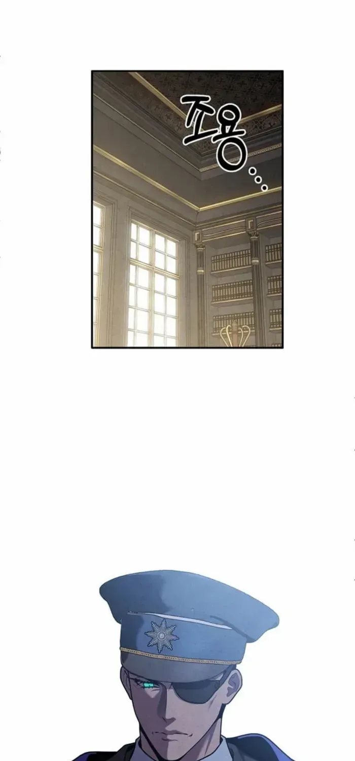 Legendary Youngest Son of the Marquis House Chapter 148 page 26 - 