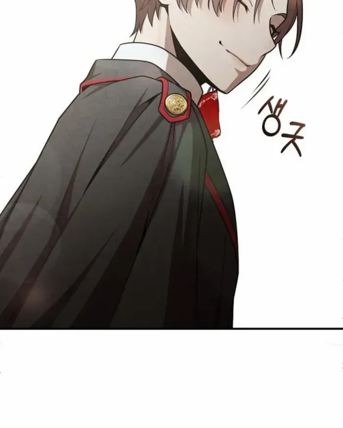 Legendary Youngest Son of the Marquis House Chapter 148 page 35 - 