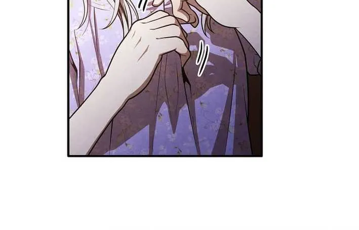 Legendary Youngest Son of the Marquis House Chapter 149 page 43 - 