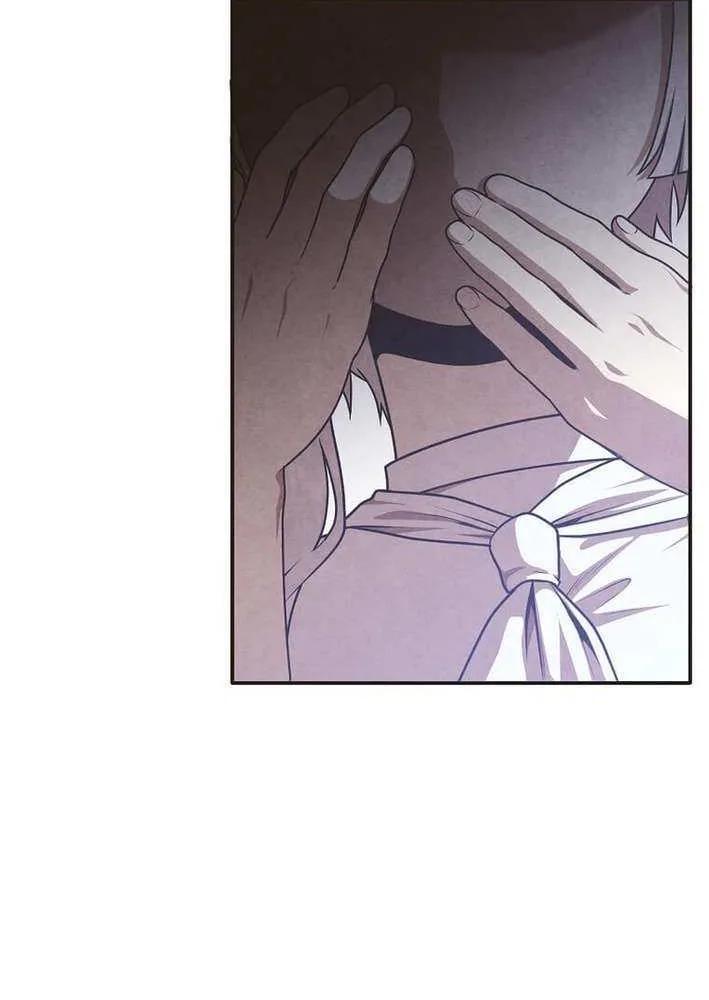 Legendary Youngest Son of the Marquis House Chapter 150 page 21 - 