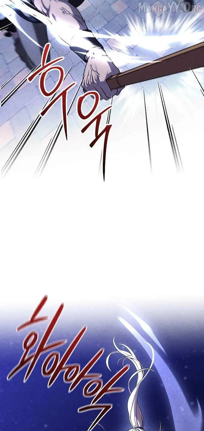 Legendary Youngest Son of the Marquis House Chapter 151 page 29 - 
