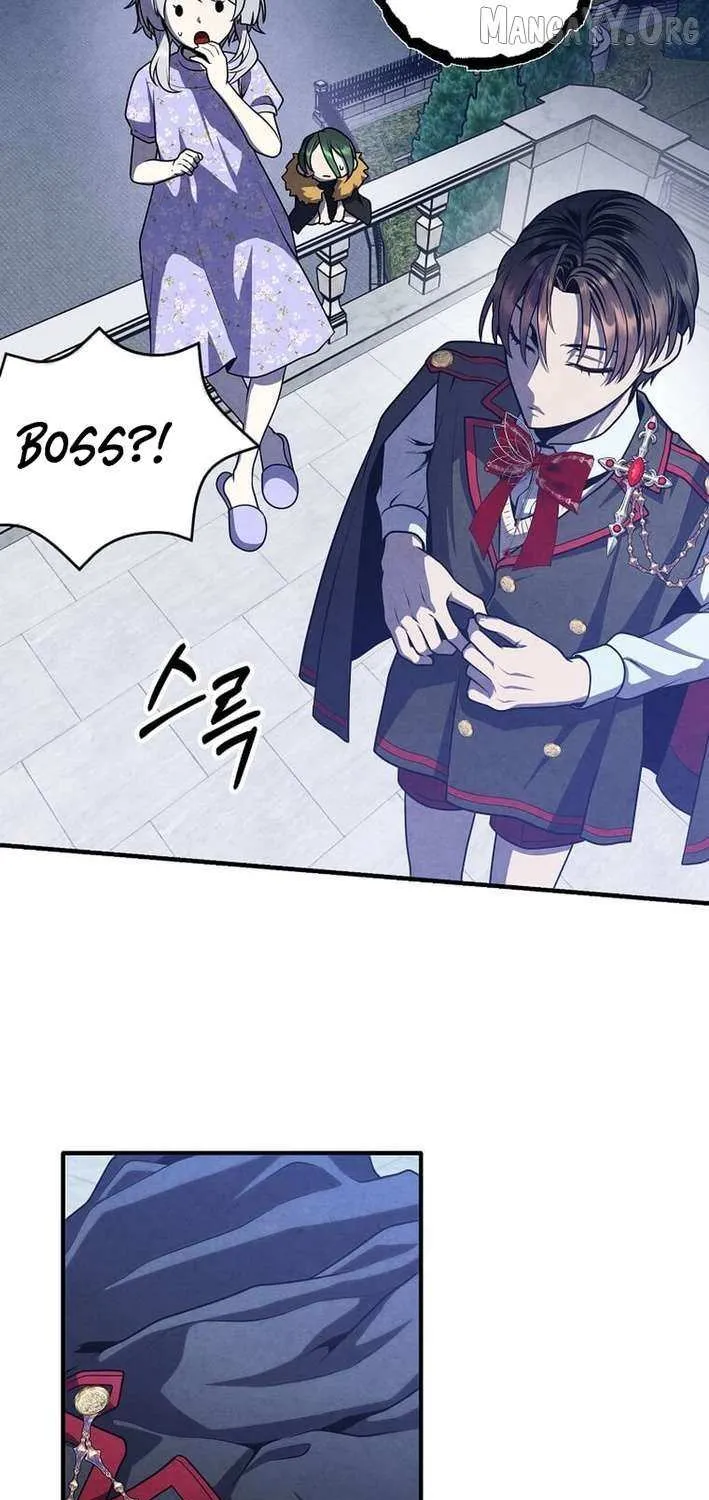 Legendary Youngest Son of the Marquis House Chapter 151 page 43 - 