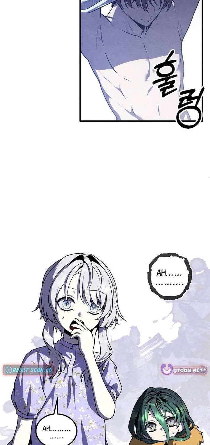 Legendary Youngest Son of the Marquis House Chapter 151 page 45 - 
