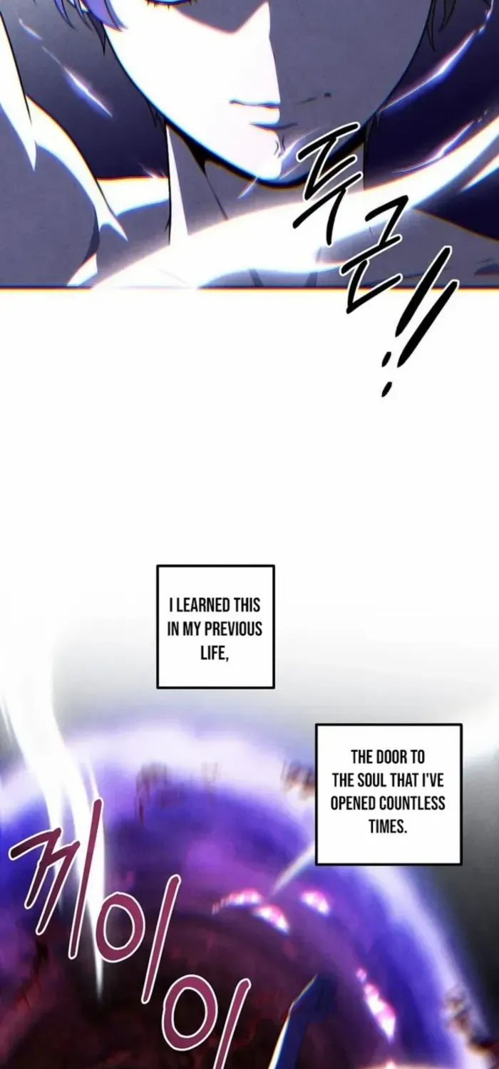 Legendary Youngest Son of the Marquis House Chapter 152 page 13 - 