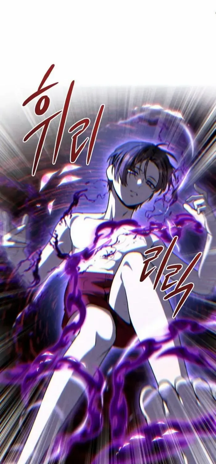 Legendary Youngest Son of the Marquis House Chapter 152 page 16 - 