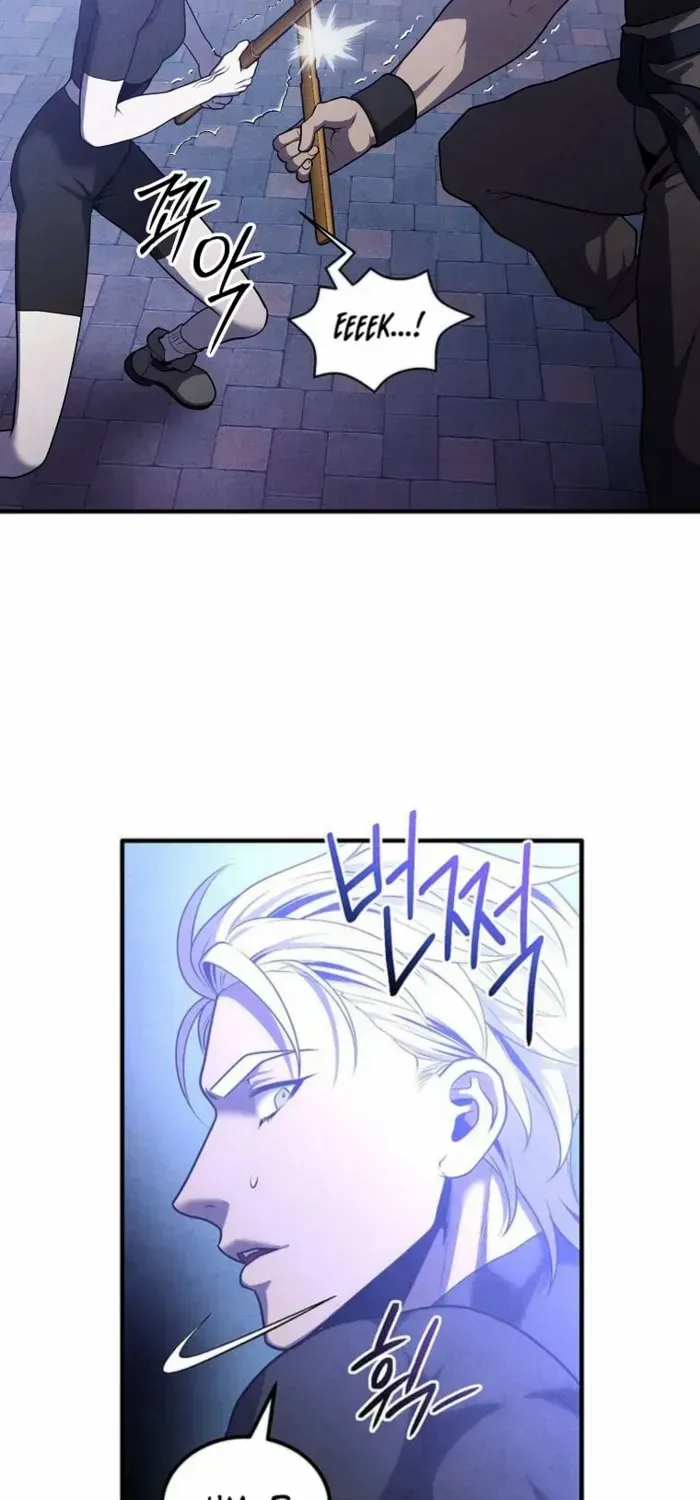 Legendary Youngest Son of the Marquis House Chapter 152 page 3 - 