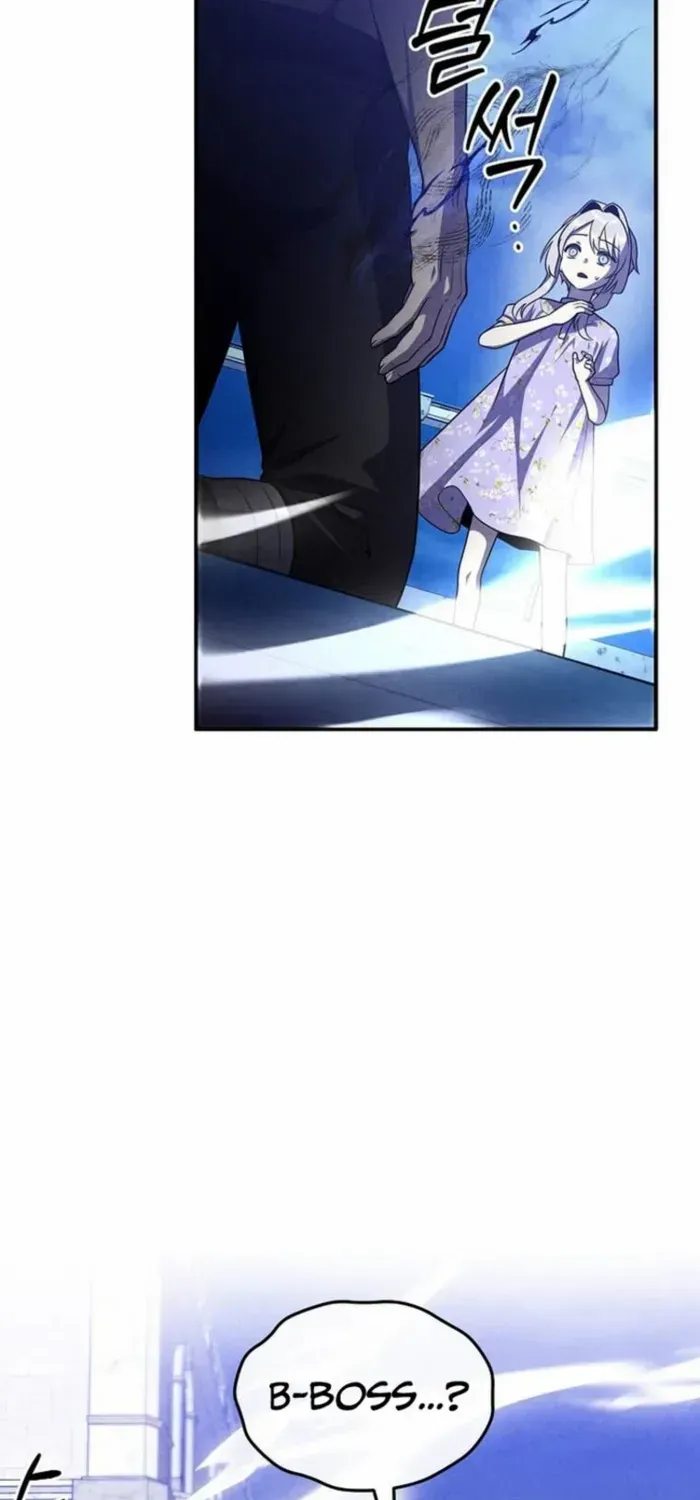 Legendary Youngest Son of the Marquis House Chapter 152 page 33 - 