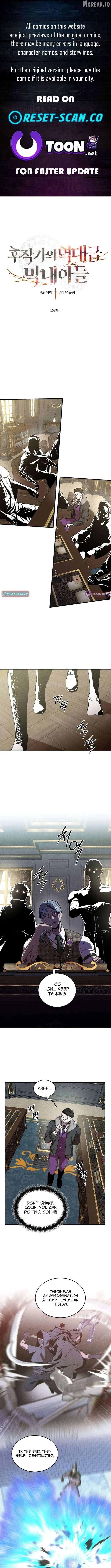 Legendary Youngest Son of the Marquis House Chapter 167 page 1 - 