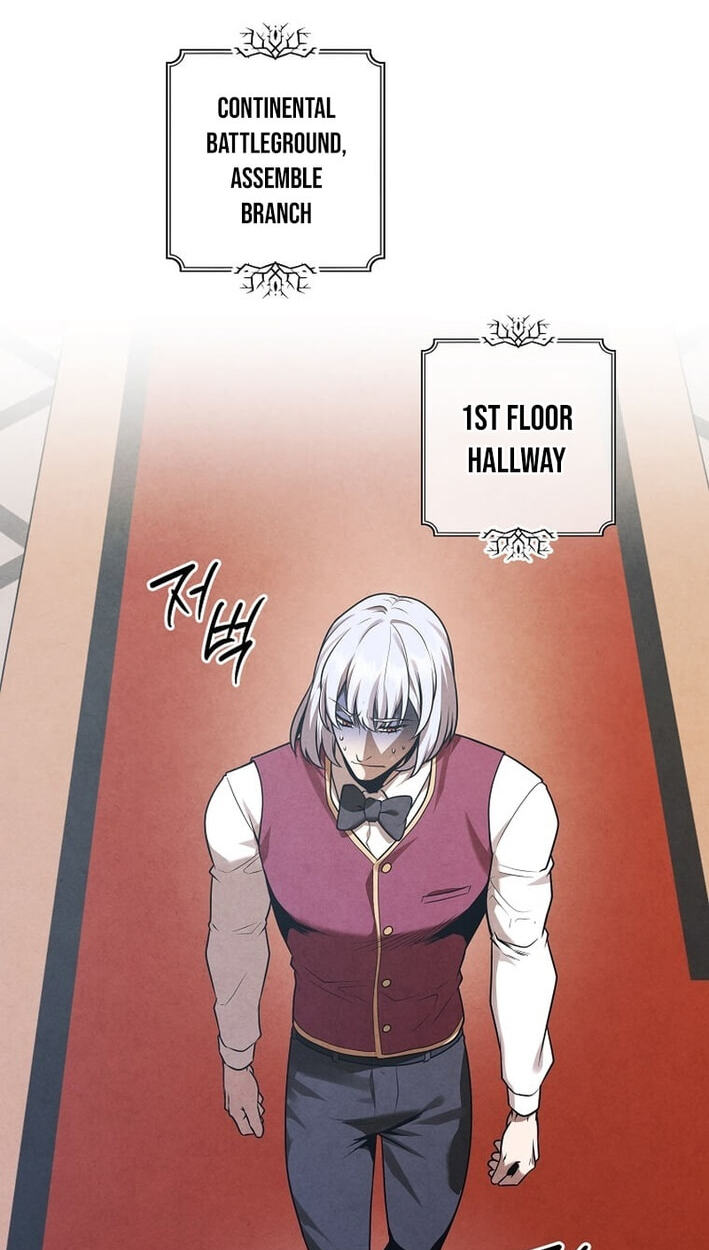 Legendary Youngest Son of the Marquis House Chapter 168 page 2 - 
