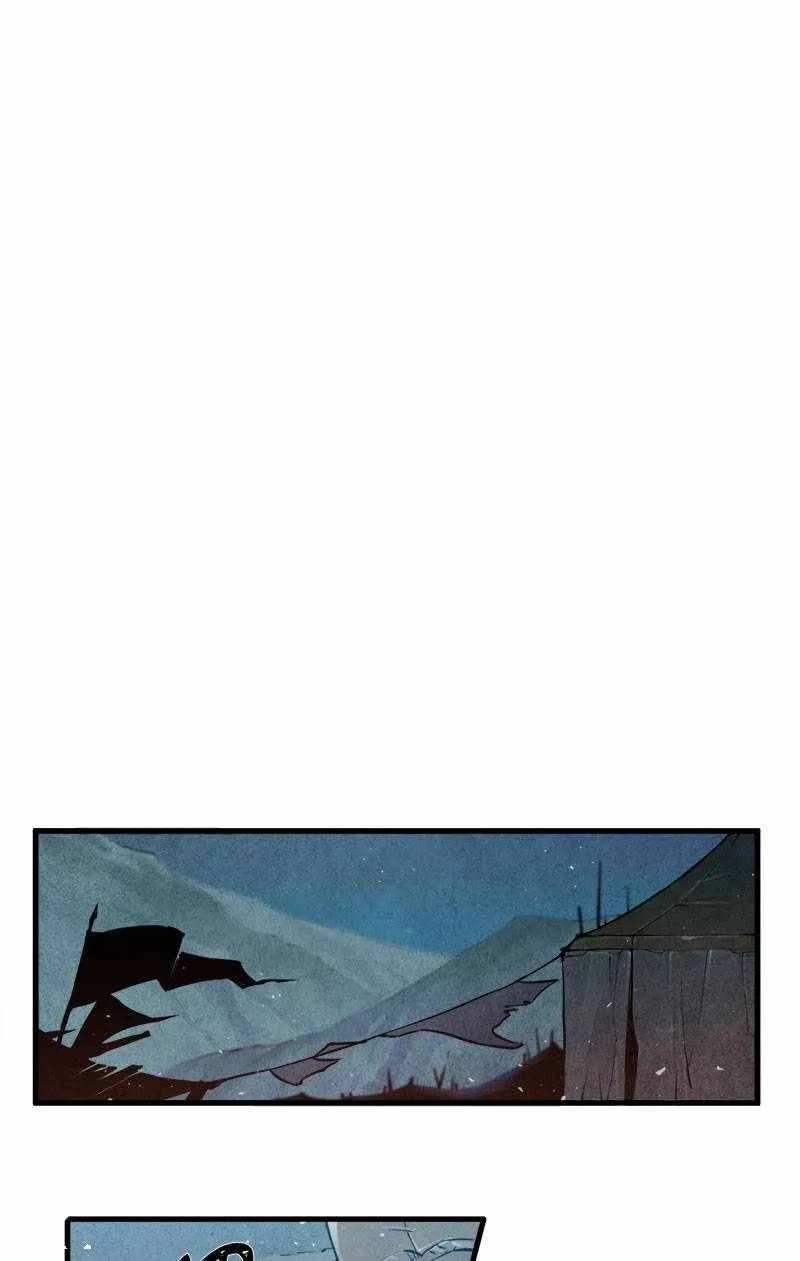 Legends of Esperia: The Silent Blade Chapter 11 page 27 - 