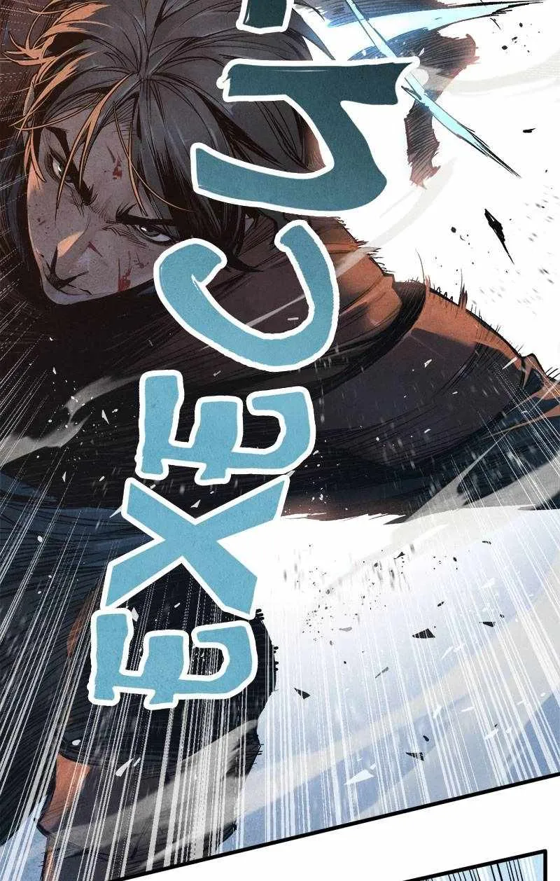 Legends of Esperia: The Silent Blade Chapter 13 page 39 - 
