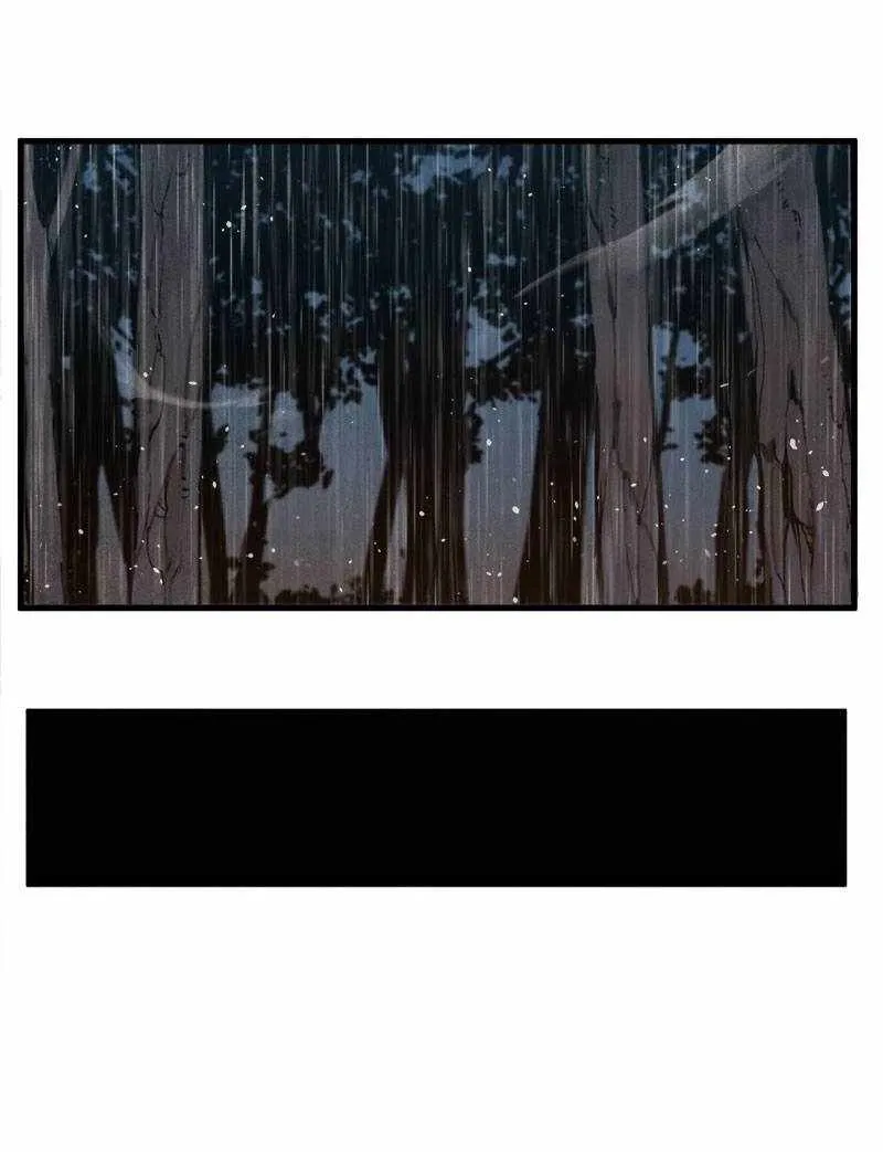 Legends of Esperia: The Silent Blade Chapter 16 page 24 - 