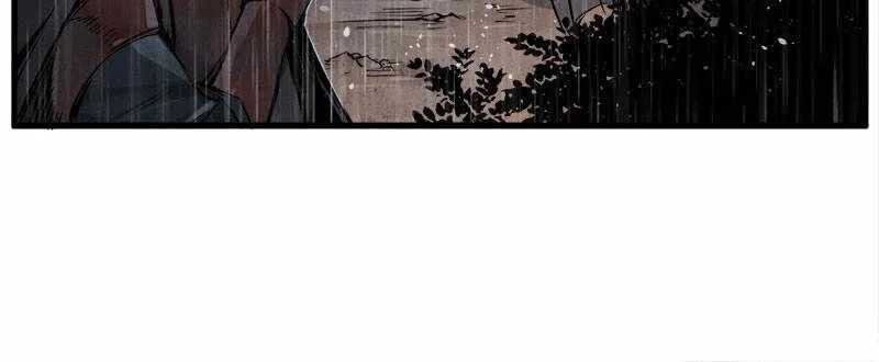 Legends of Esperia: The Silent Blade Chapter 16 page 30 - 