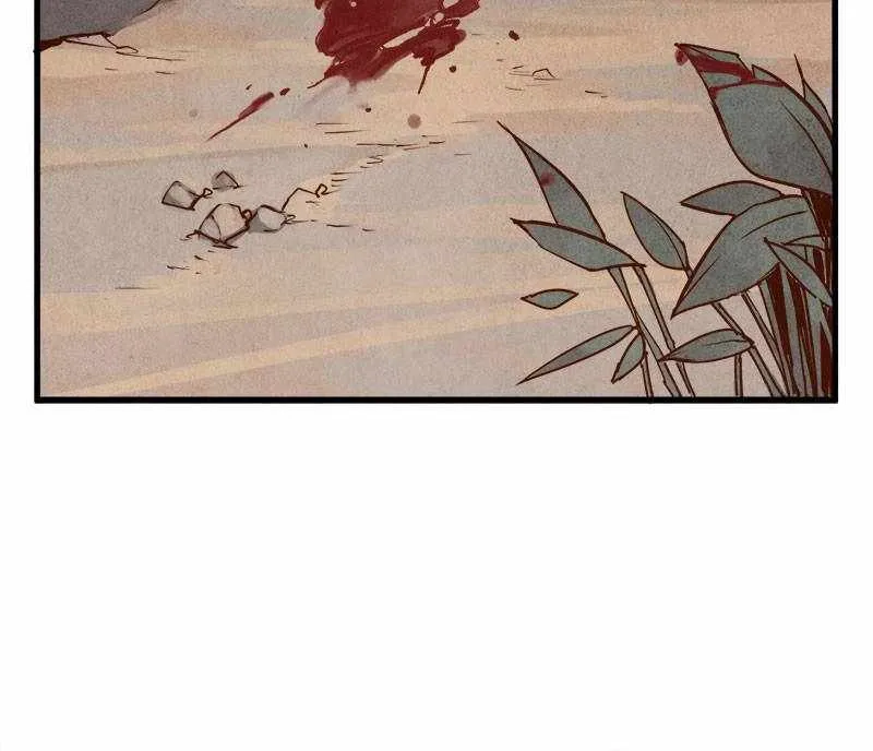 Legends of Esperia: The Silent Blade Chapter 18 page 33 - 
