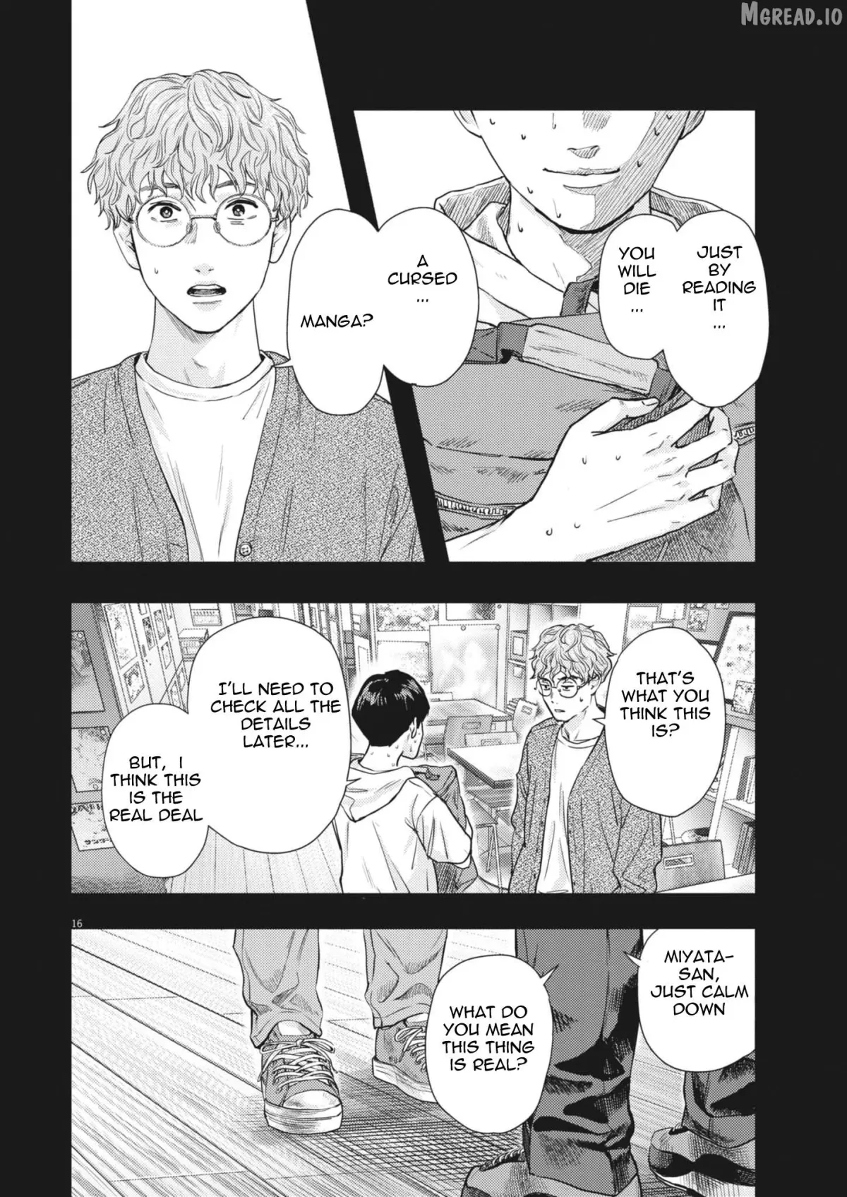Legion  Manga Chapter 1 page 16 - 