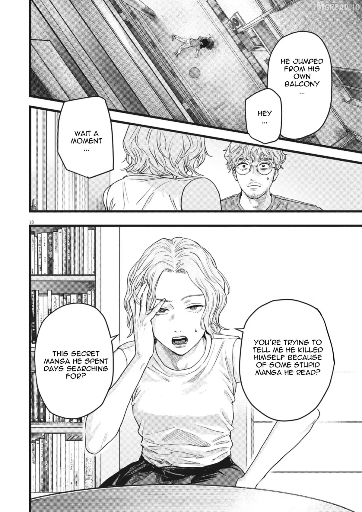Legion  Manga Chapter 1 page 18 - 