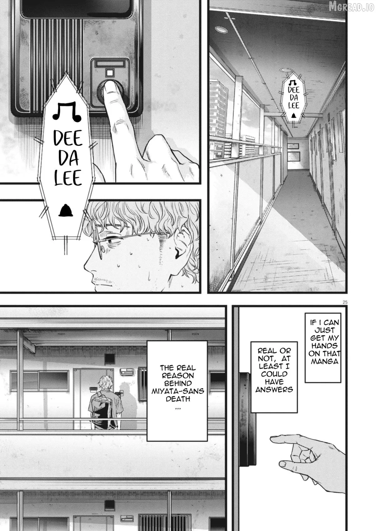Legion  Manga Chapter 1 page 25 - 