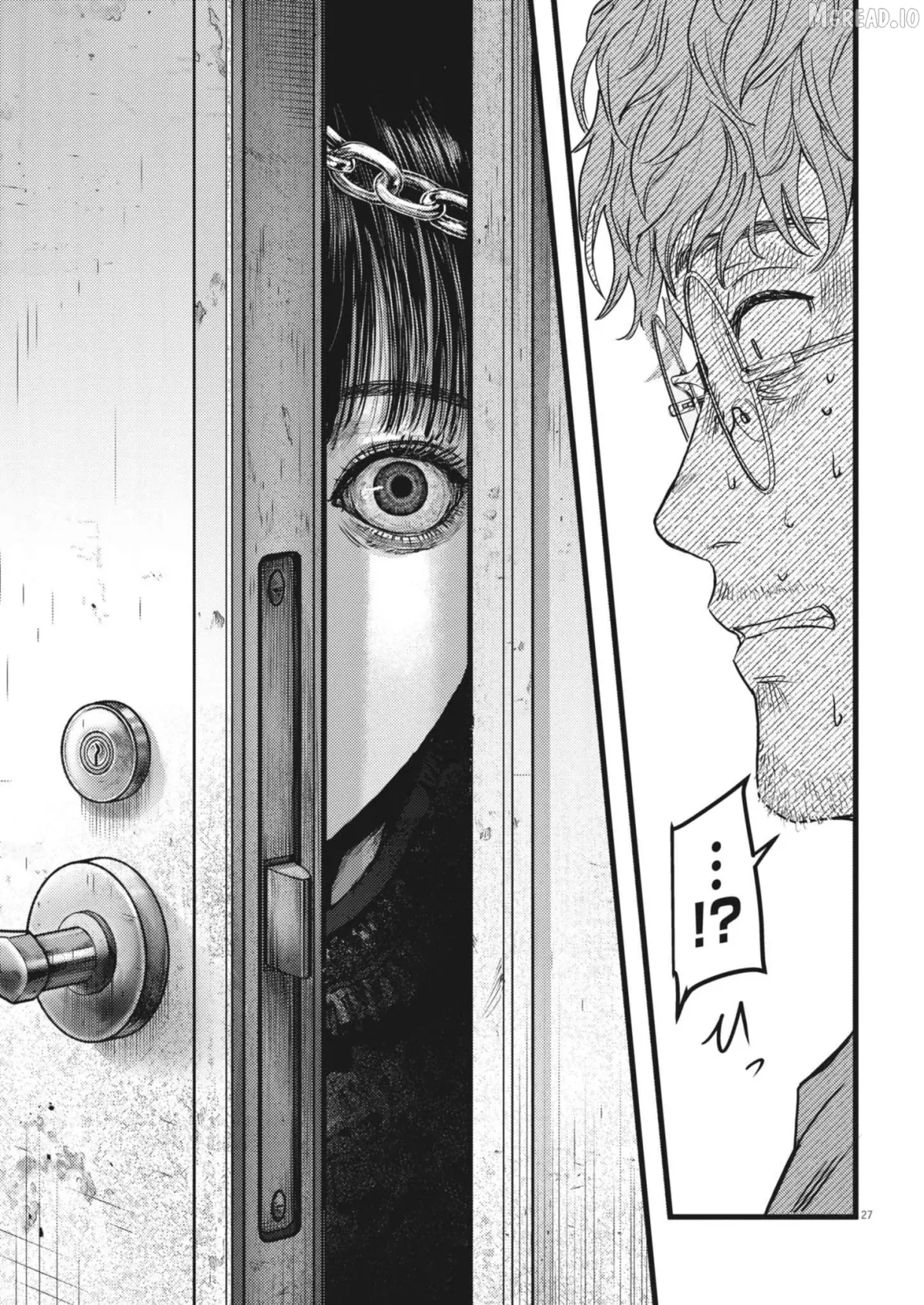 Legion  Manga Chapter 1 page 27 - 
