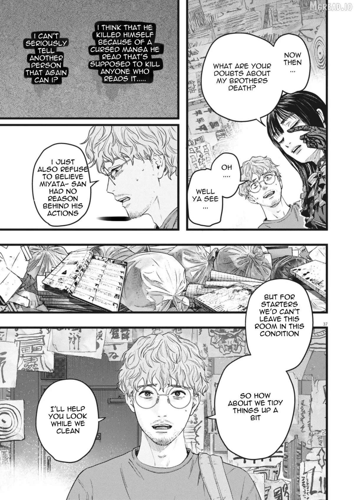 Legion  Manga Chapter 1 page 37 - 