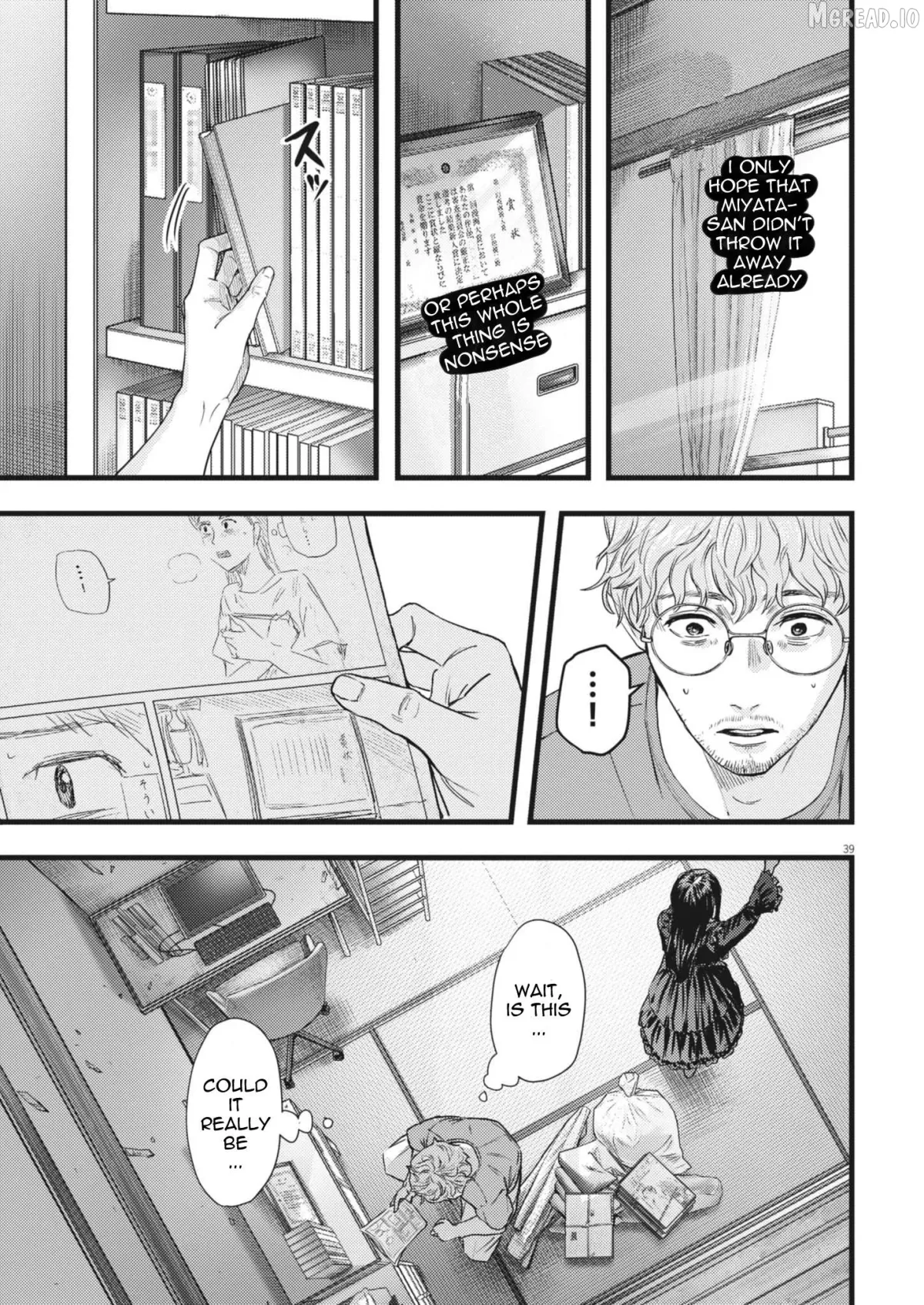 Legion  Manga Chapter 1 page 39 - 
