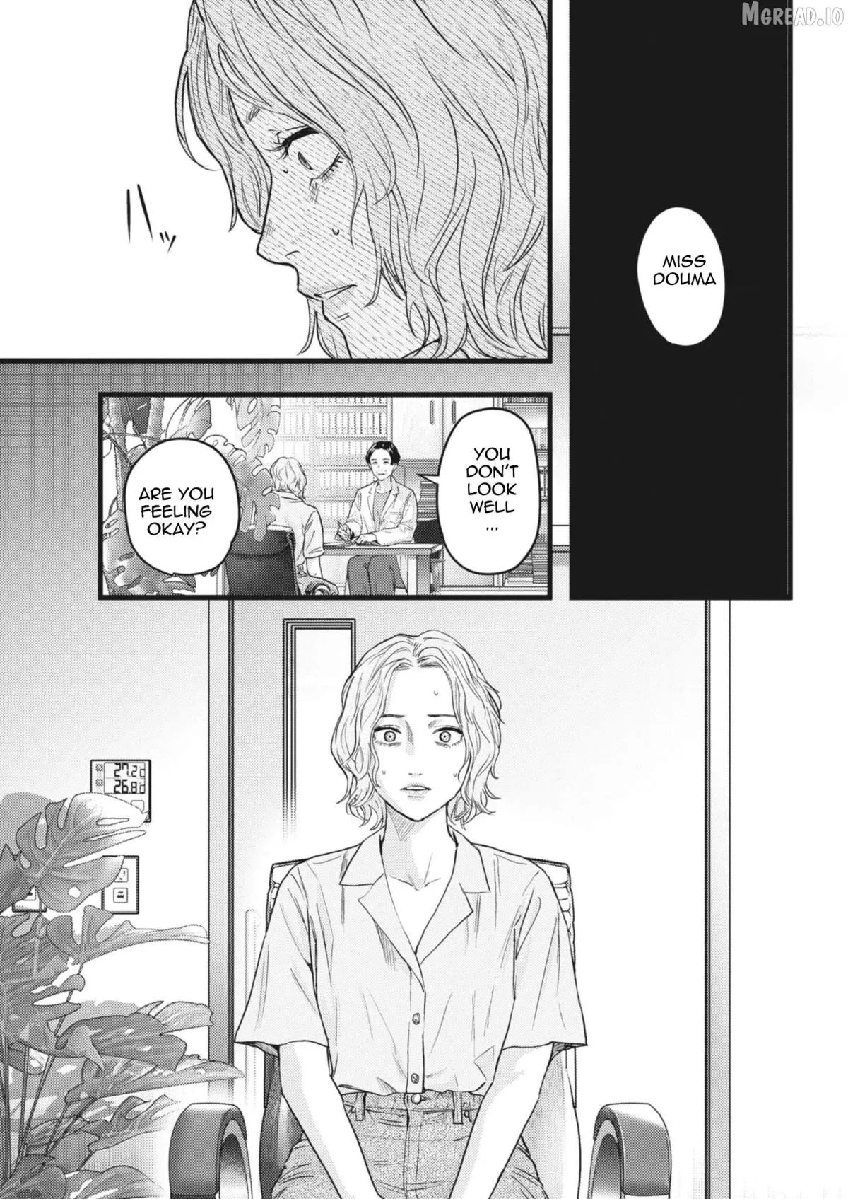 Legion  Manga Chapter 1 page 63 - 