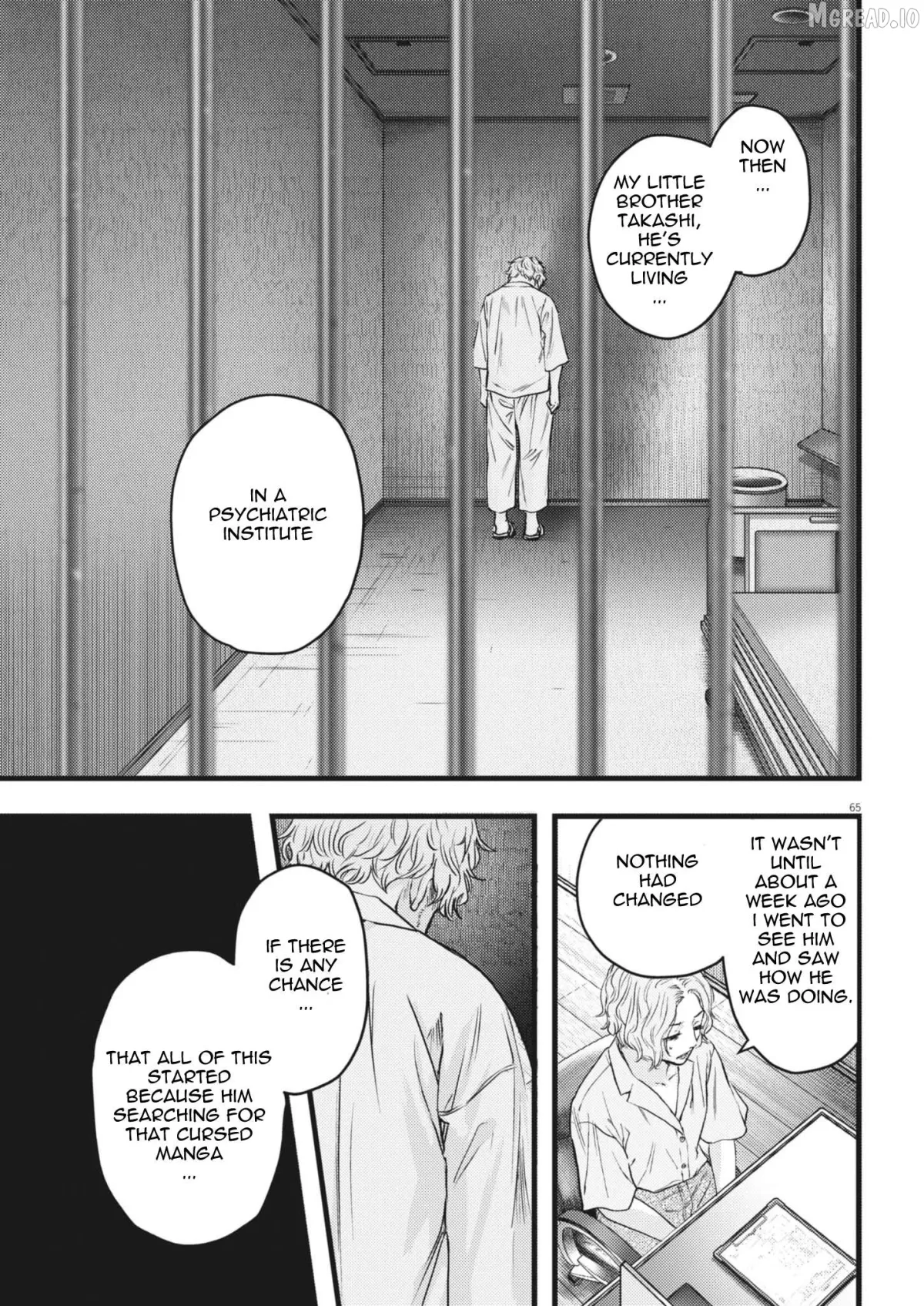 Legion  Manga Chapter 1 page 65 - 