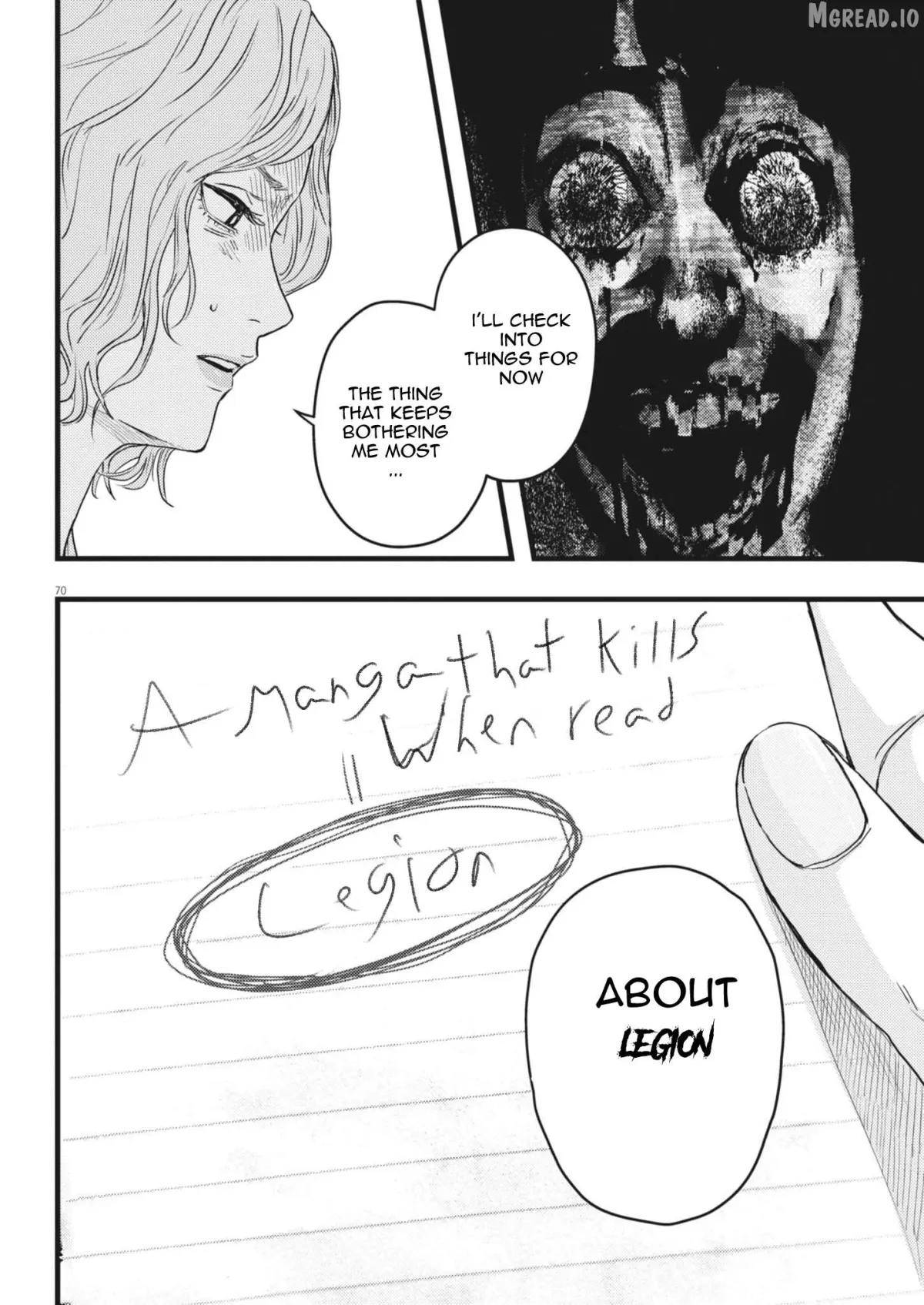 Legion  Manga Chapter 1 page 70 - 