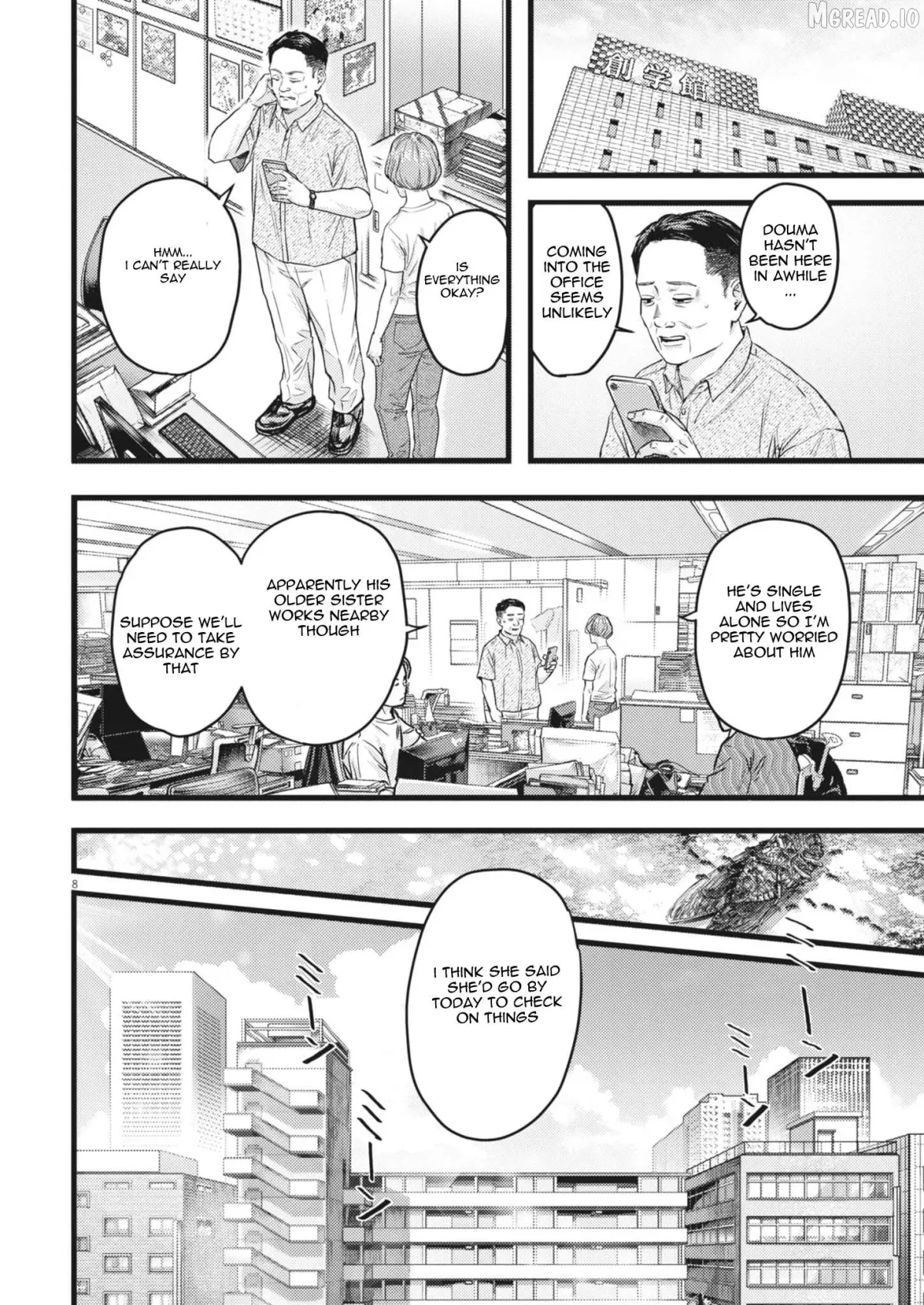 Legion  Manga Chapter 1 page 8 - 
