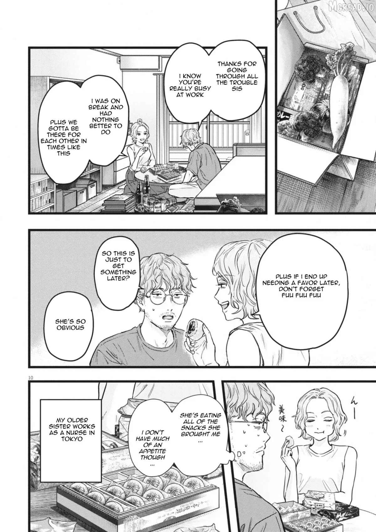 Legion  Manga Chapter 1 page 10 - 