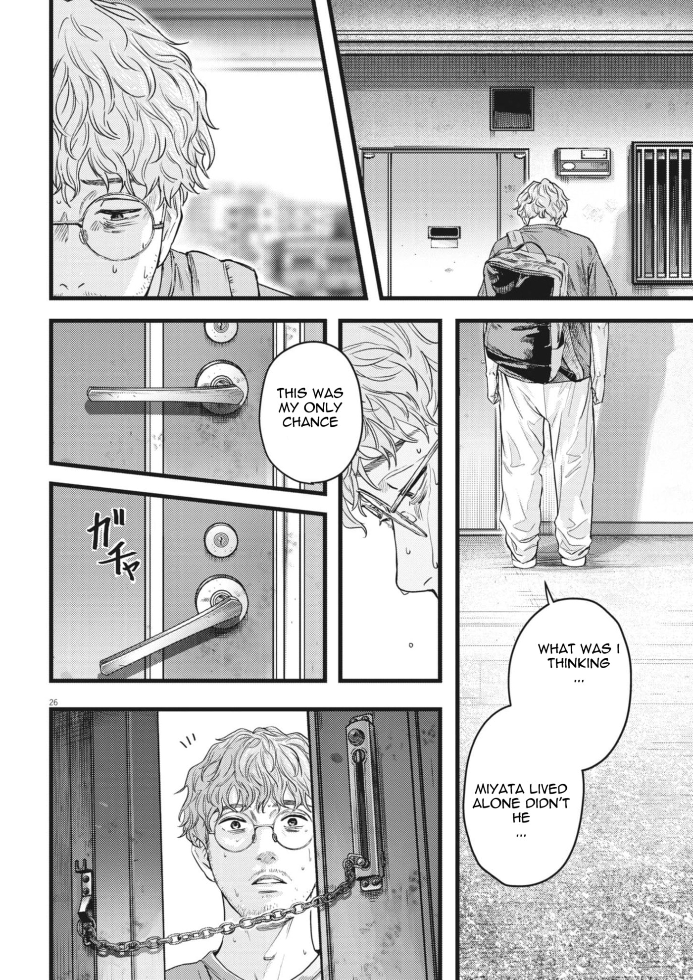 Legion Chapter 1 page 26 - 