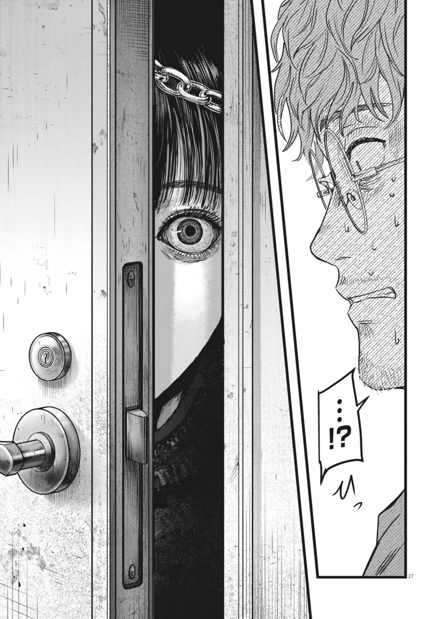 Legion Chapter 1 page 27 - 