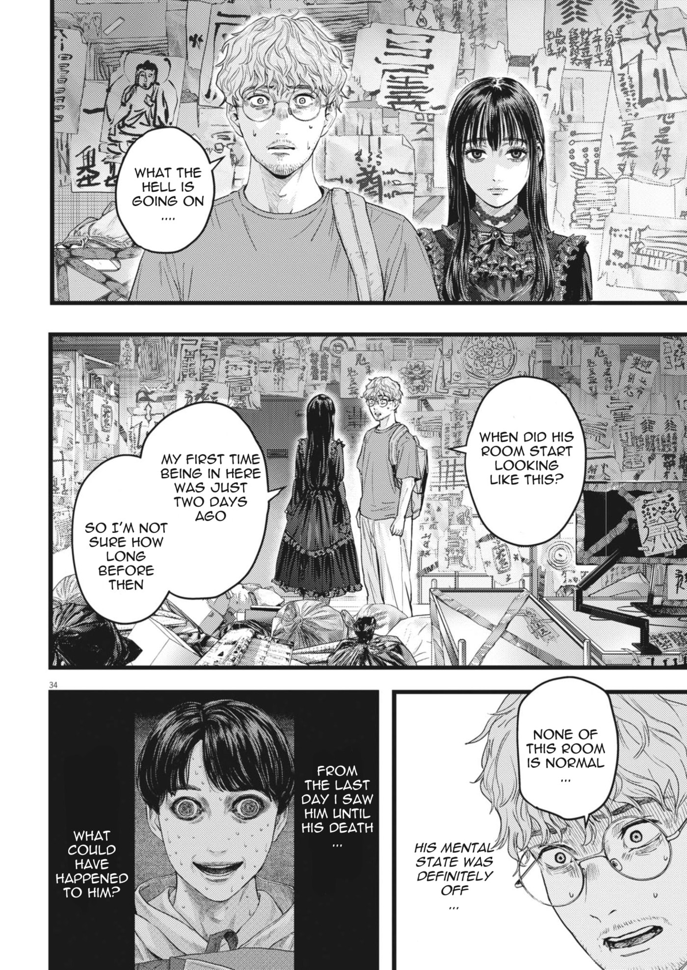 Legion Chapter 1 page 34 - 