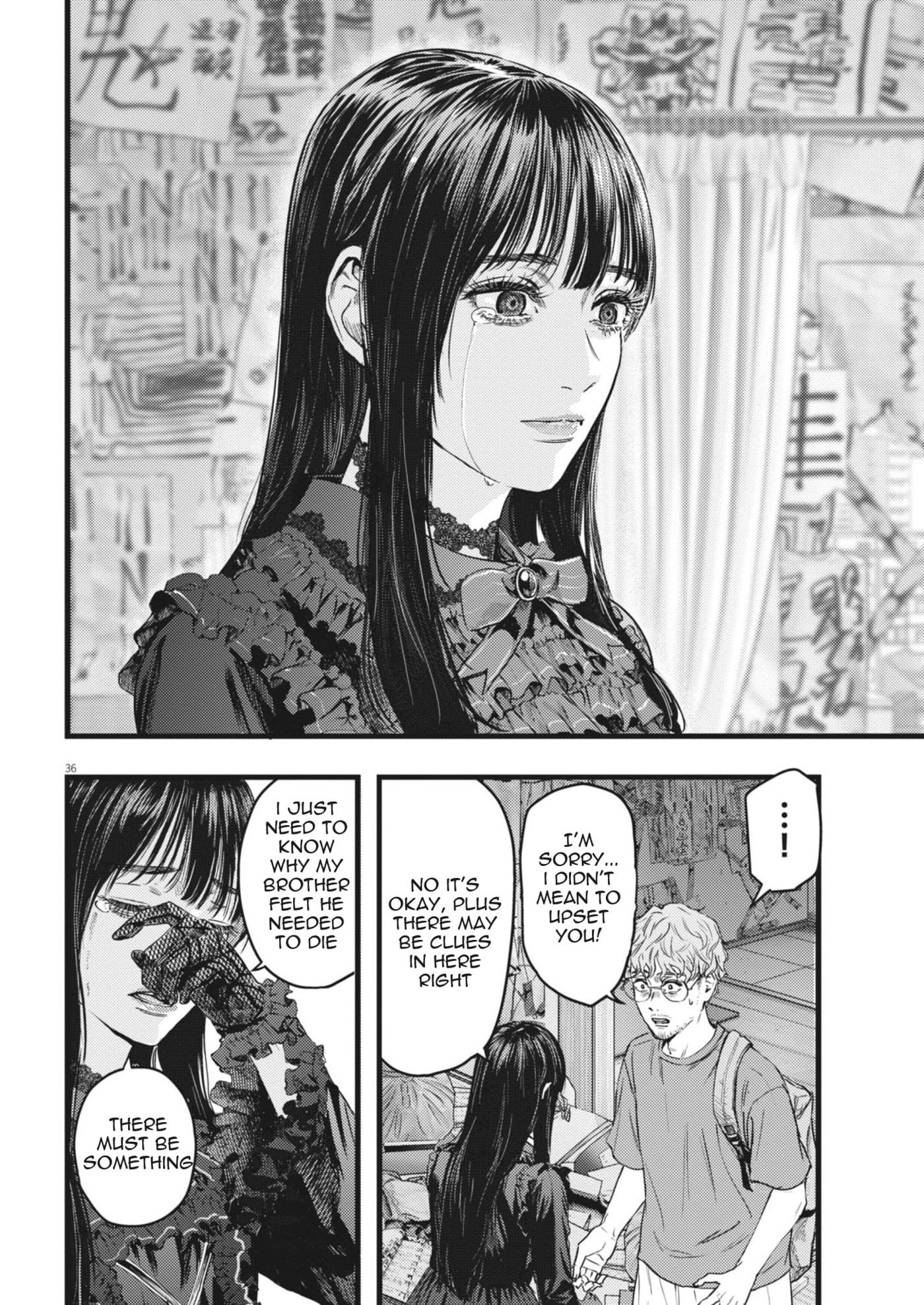 Legion Chapter 1 page 36 - 