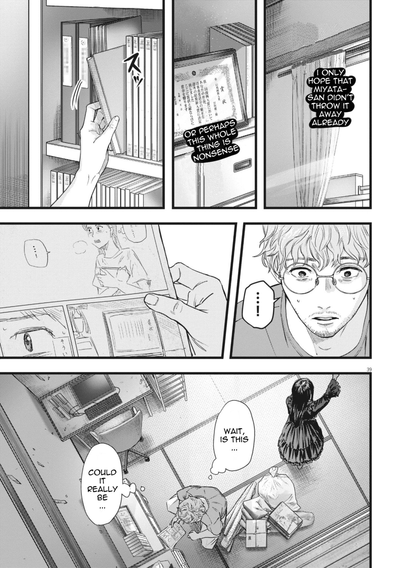 Legion Chapter 1 page 39 - 