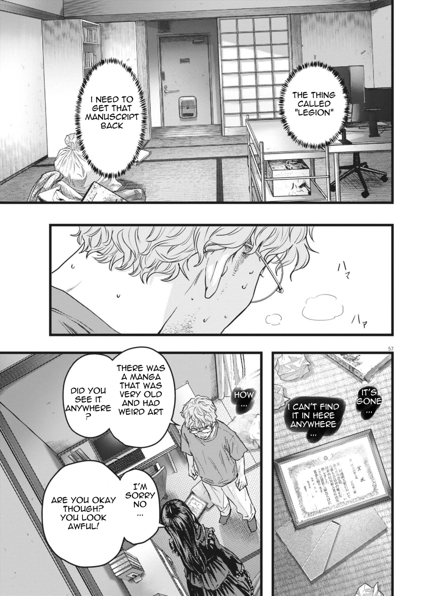 Legion Chapter 1 page 57 - 