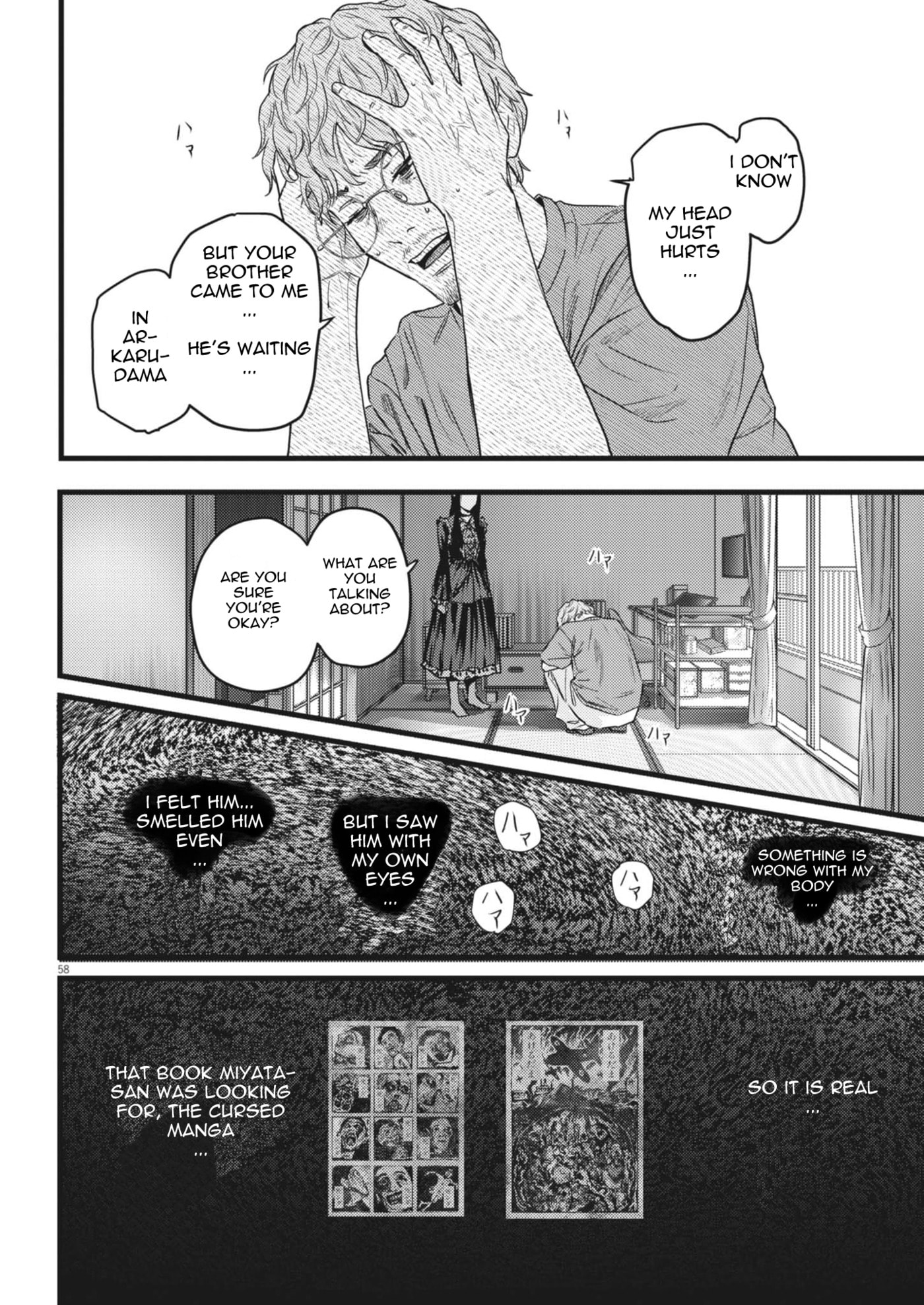 Legion Chapter 1 page 58 - 