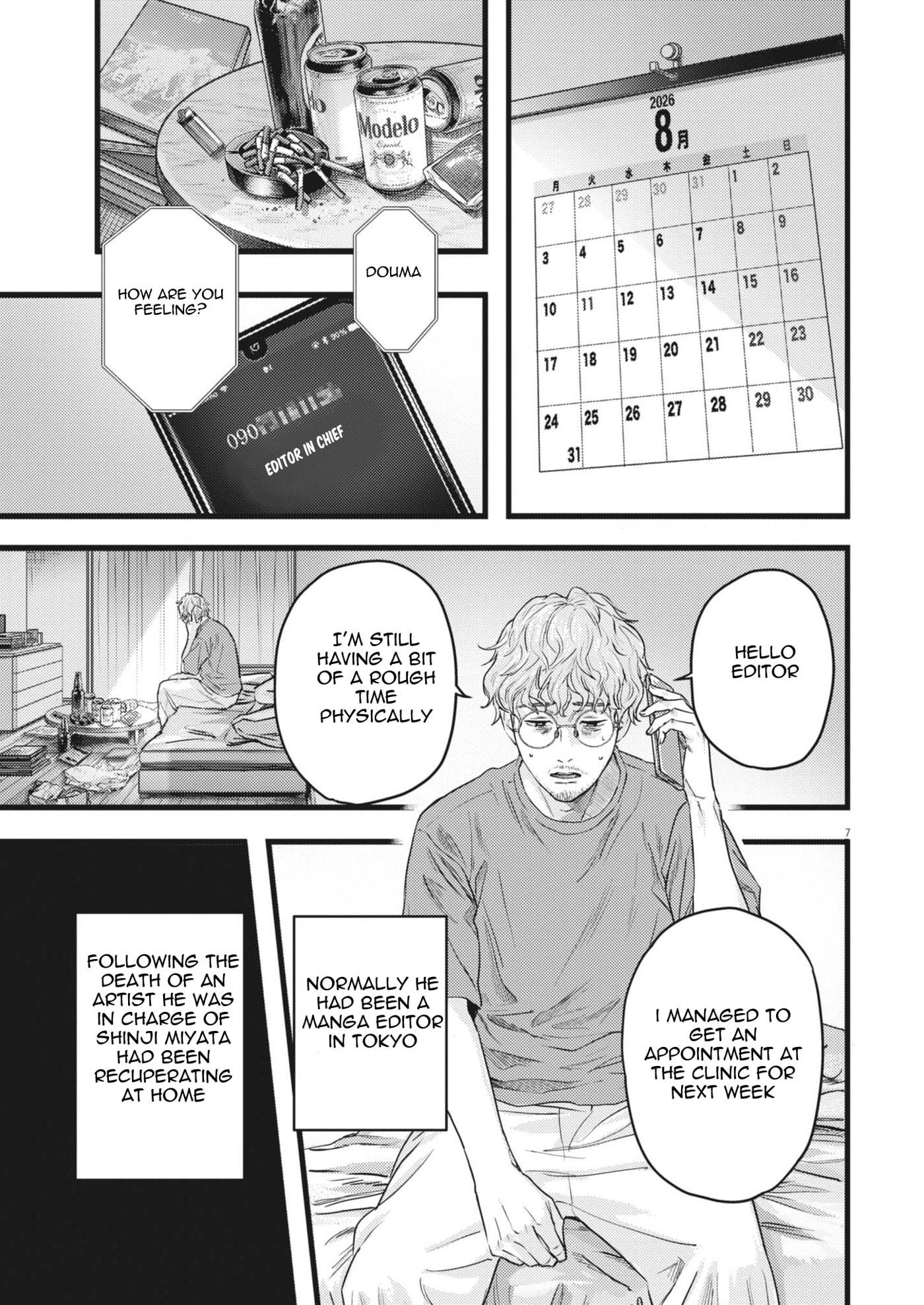 Legion Chapter 1 page 7 - 