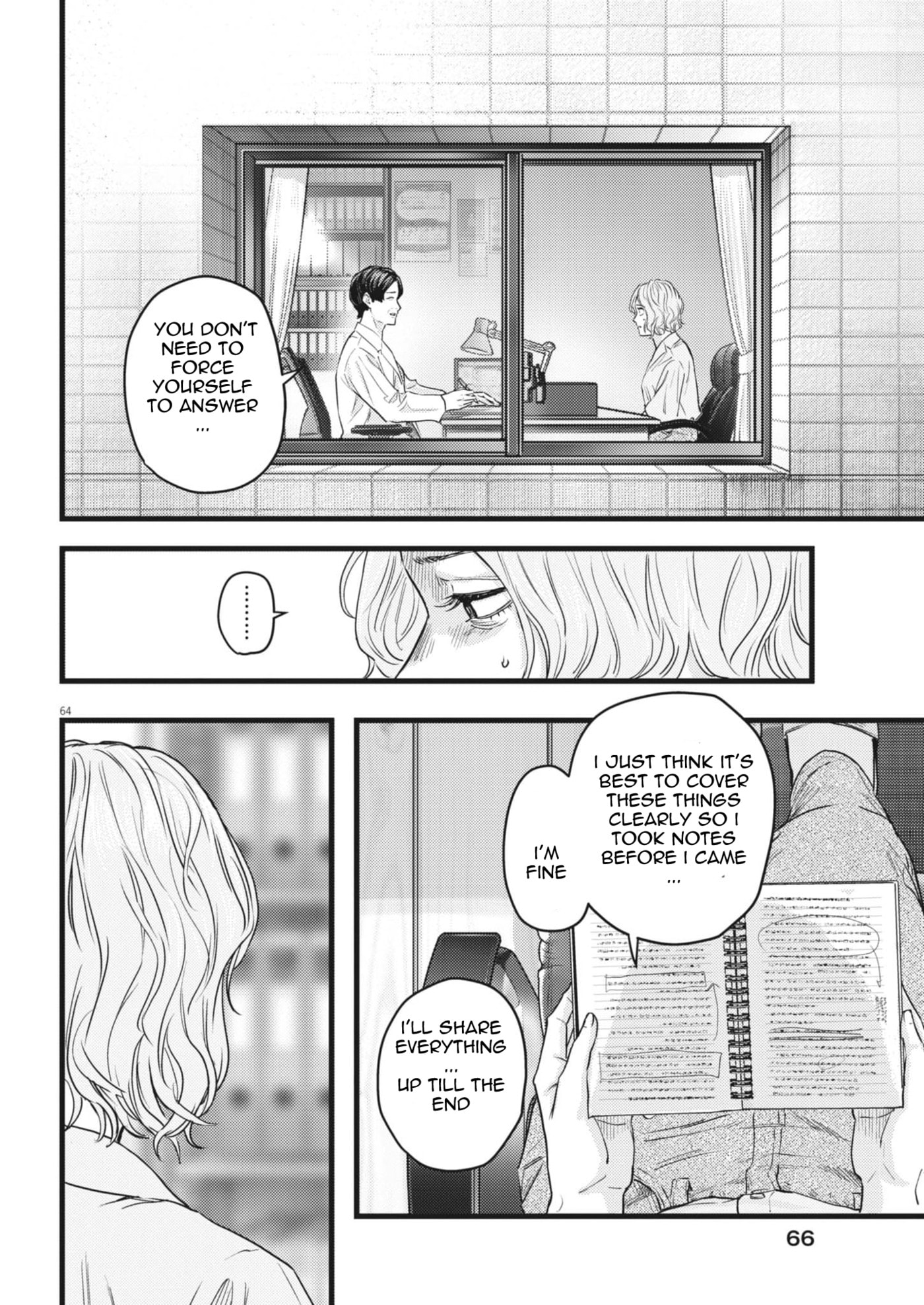 Legion Chapter 1 page 64 - 