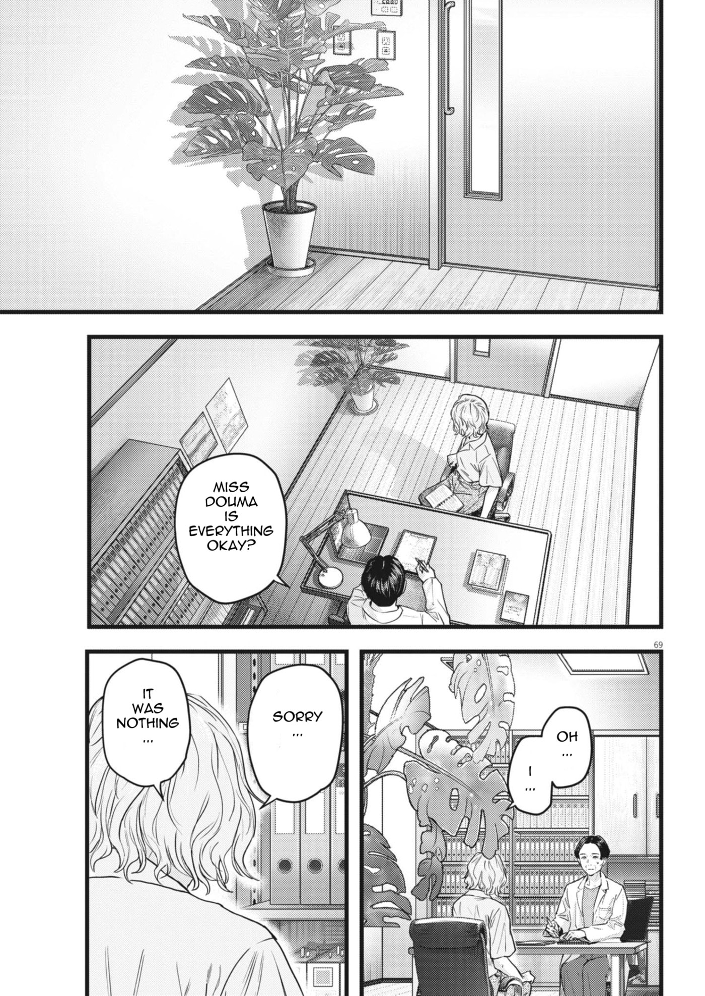 Legion Chapter 1 page 69 - 