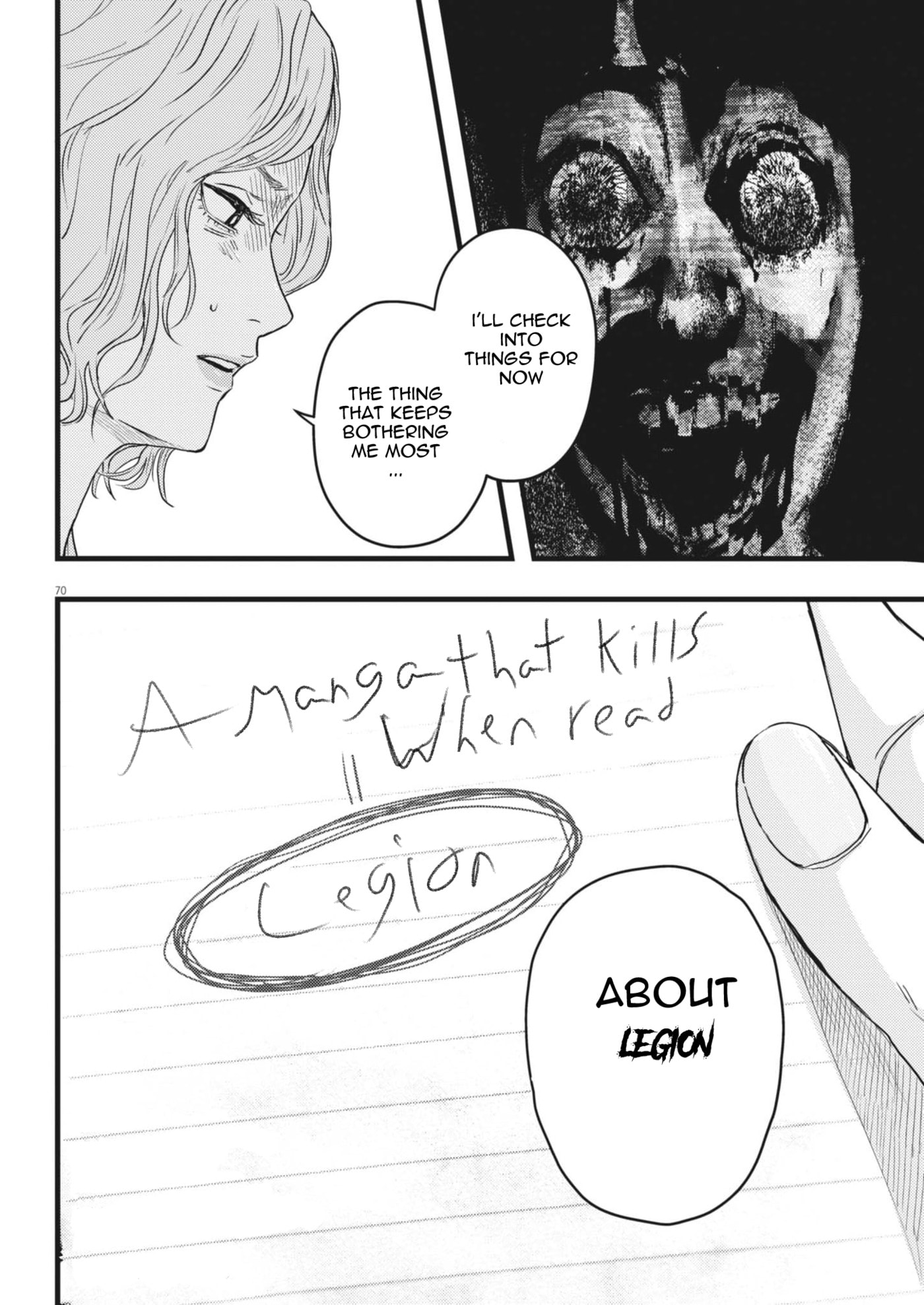 Legion Chapter 1 page 70 - 