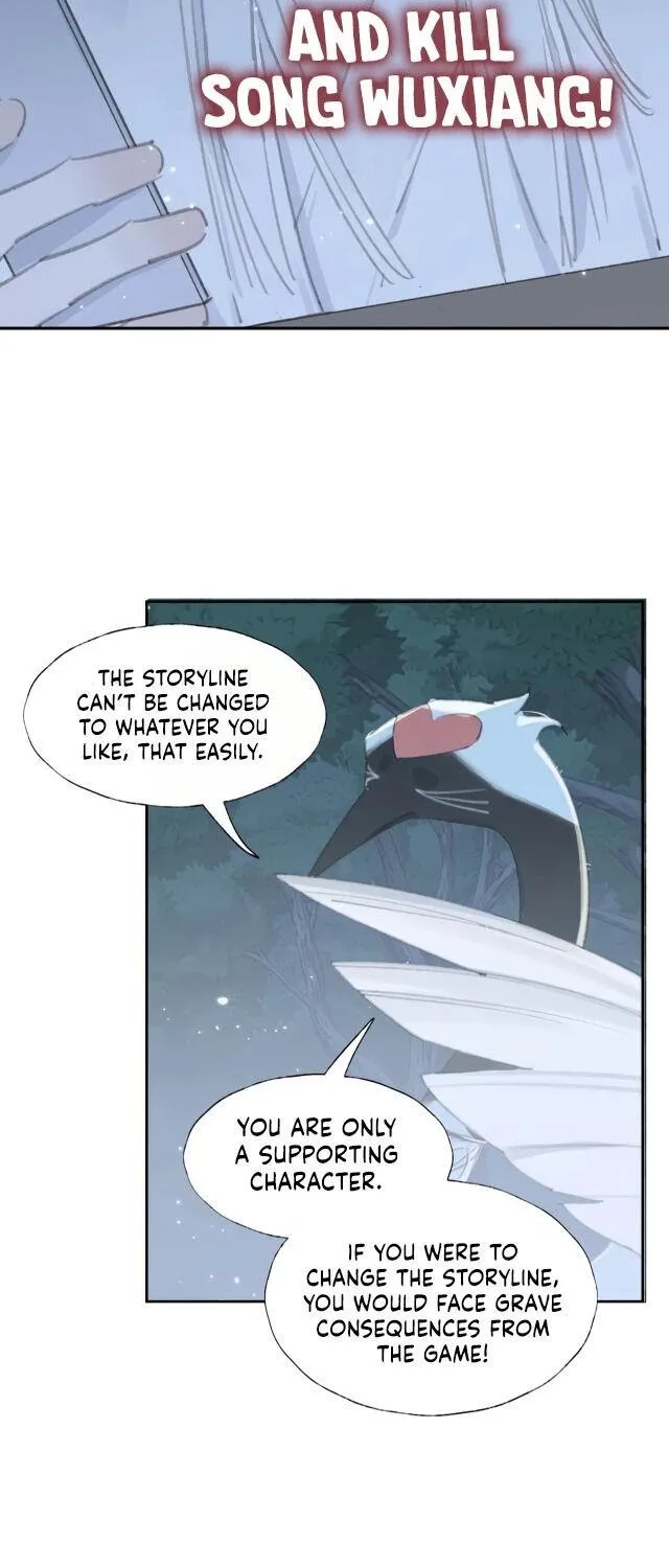 Lemme hear you, Call me Lord! Chapter 0 page 12 - 