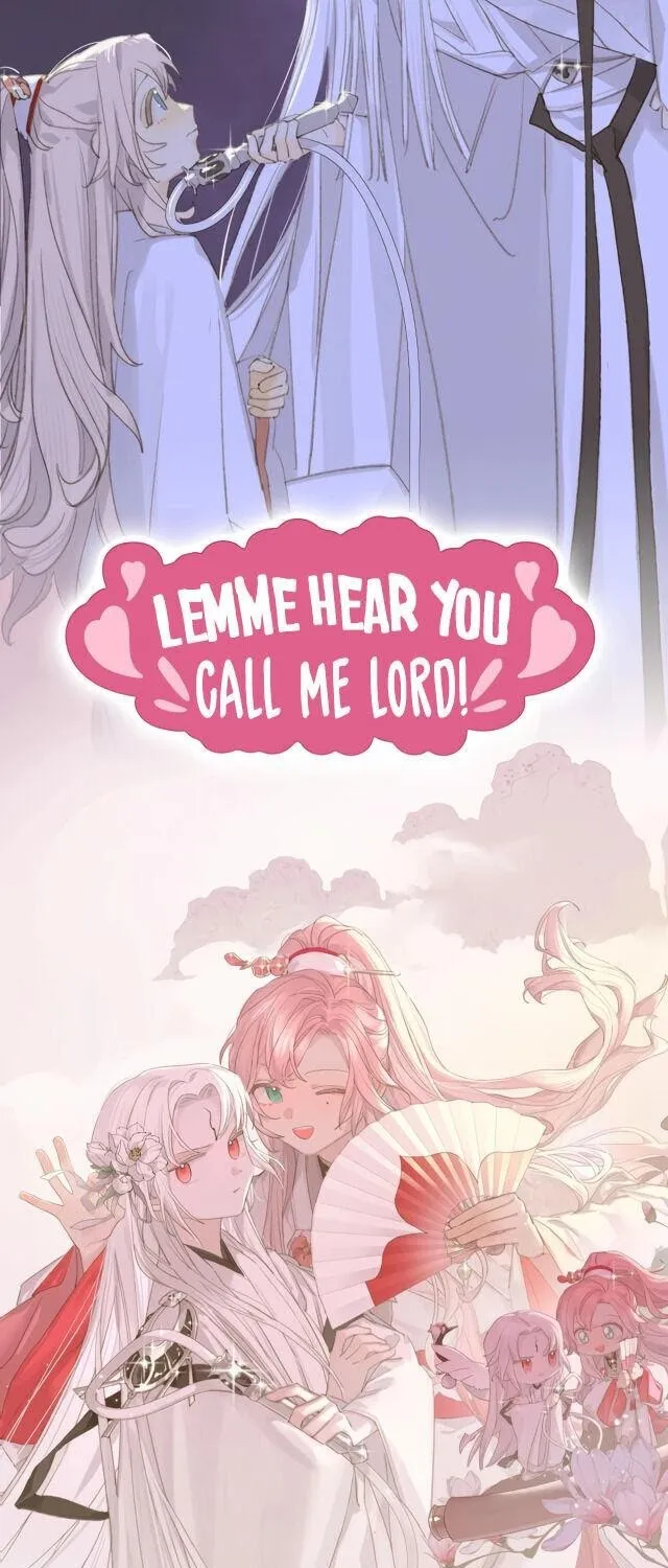 Lemme hear you, Call me Lord! Chapter 0 page 17 - 