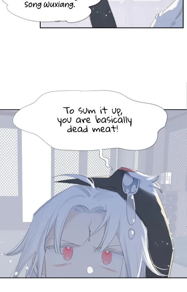 Lemme hear you, Call me Lord! Chapter 0 page 10 - 