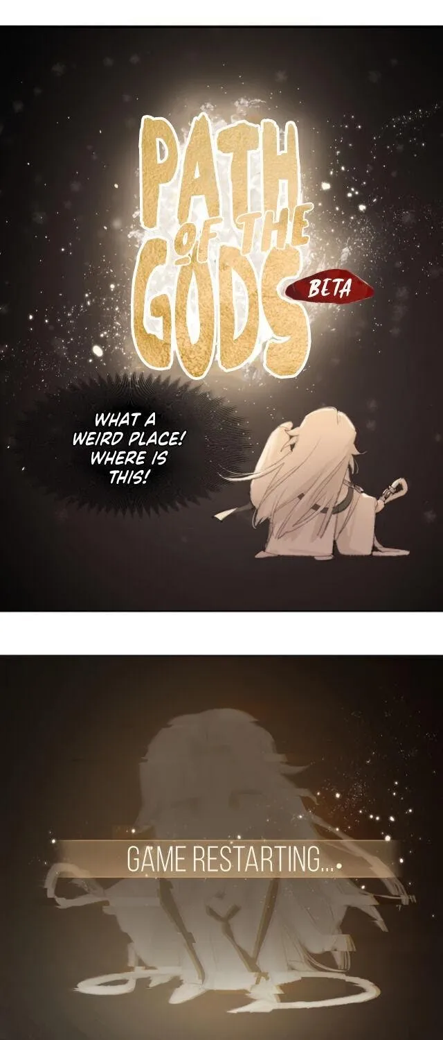 Lemme hear you, Call me Lord! Chapter 1 page 13 - 