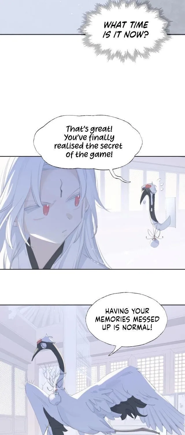 Lemme hear you, Call me Lord! Chapter 1 page 20 - 