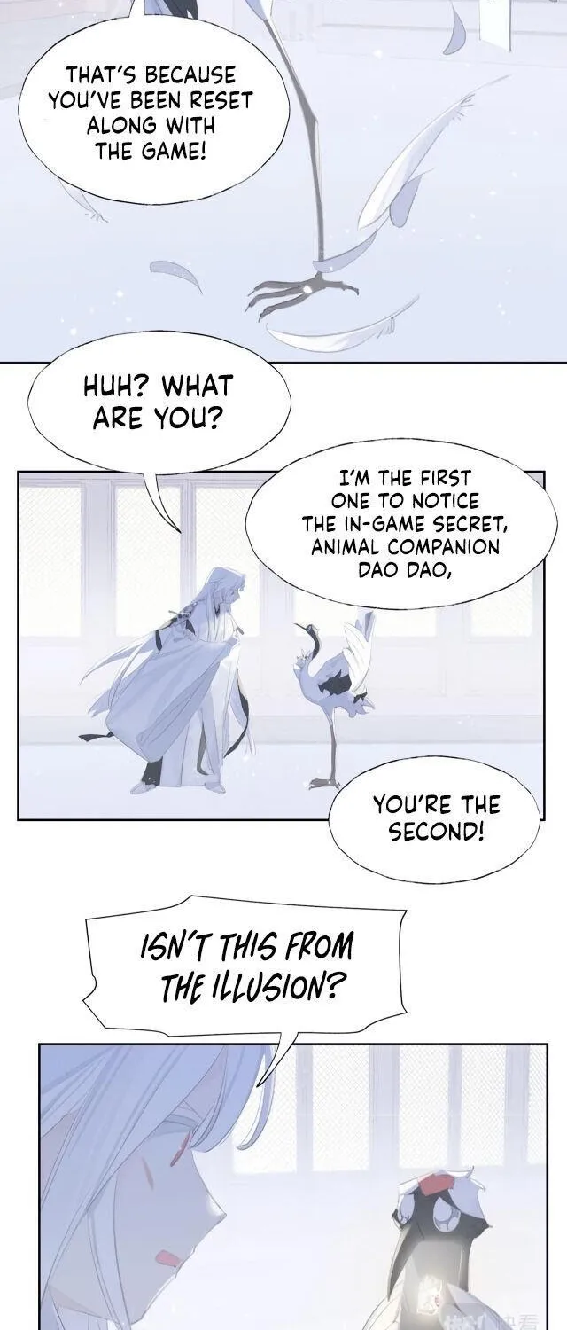 Lemme hear you, Call me Lord! Chapter 1 page 21 - 