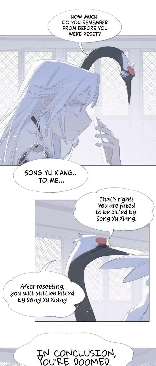 Lemme hear you, Call me Lord! Chapter 1 page 23 - 