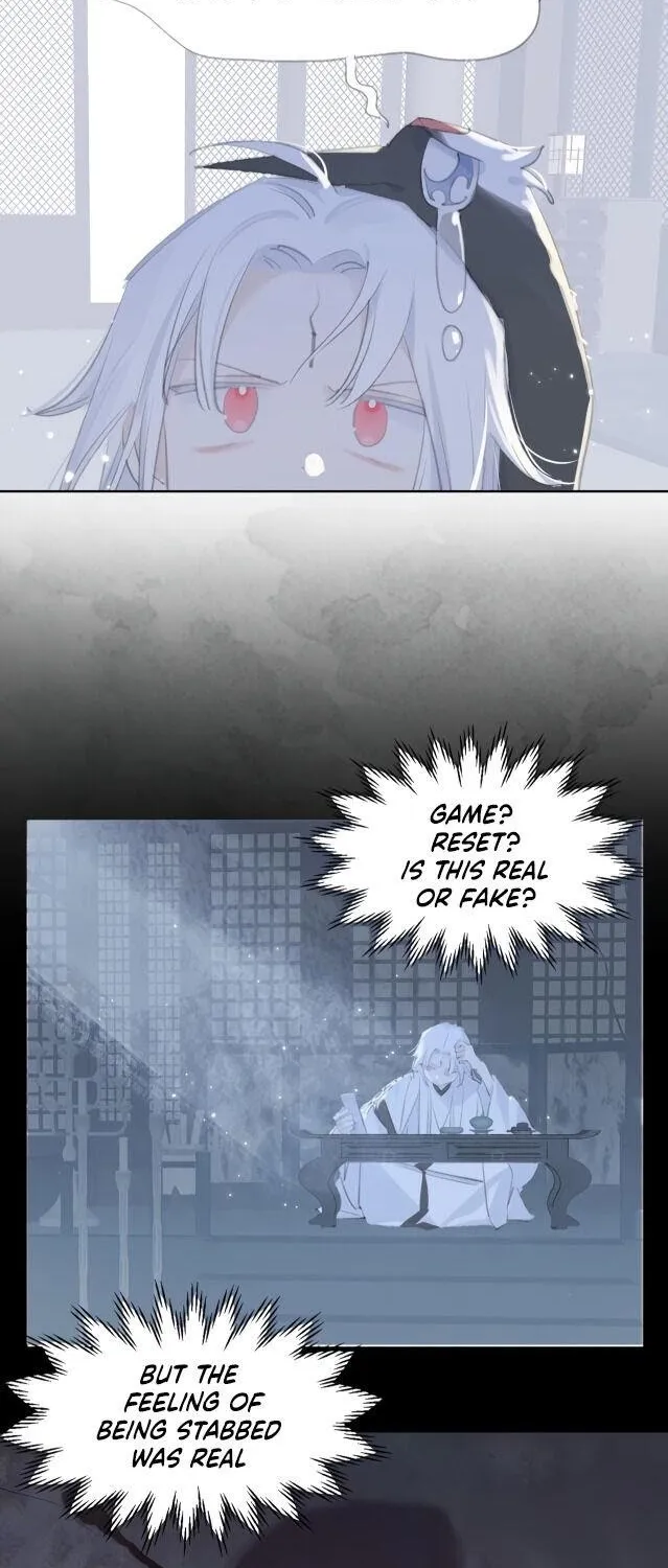 Lemme hear you, Call me Lord! Chapter 1 page 24 - 