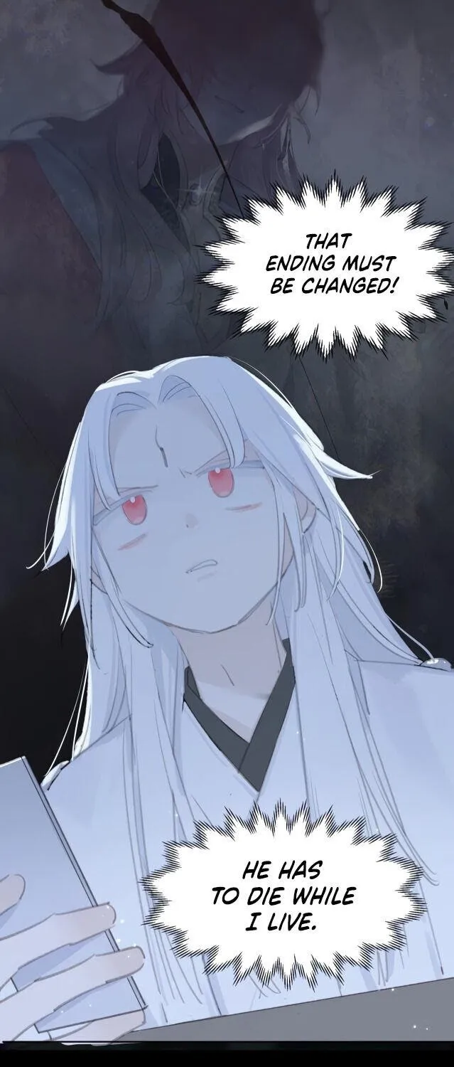 Lemme hear you, Call me Lord! Chapter 1 page 25 - 