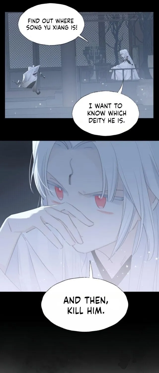 Lemme hear you, Call me Lord! Chapter 1 page 27 - 